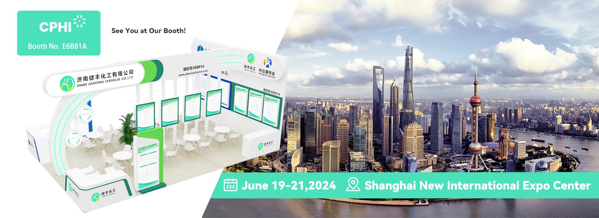 CPHI SHANGHAI 2024