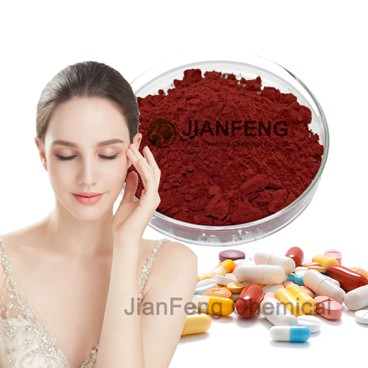 PQQ Pyrroloquinoline Quinone PQQ Pyrroloquinoline Quinone